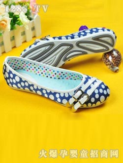 �{���c�ЋD����Ь