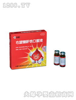 ���������F�ڷ�Һ