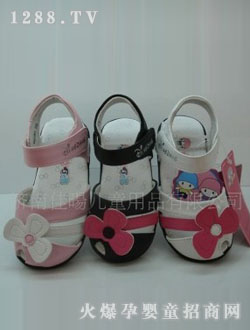 ���~���¿��Ь