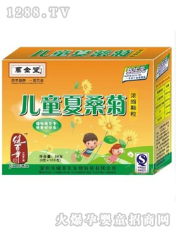 �f���Ã�ͯ��ɣ��