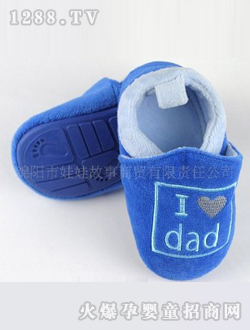 �냺��ů�W(xu��)��Ь