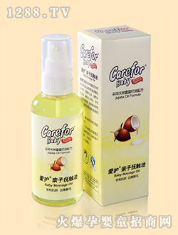 ���o(h��)�H�ӓ��|��