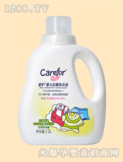 ���o�냺�h(hu��n)��ϴ��Һ