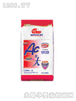 AC���b�ش�냺�̷�