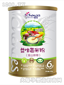 ��������ɽ�Ź��׷�