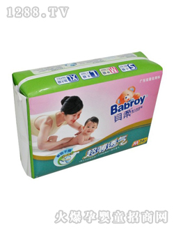 ����͸��yinge����ѝ��M��