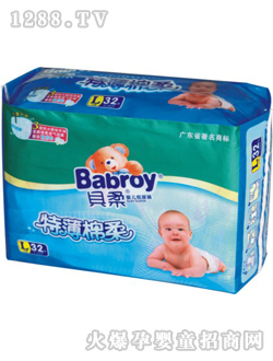 �ر����Ἀ��ѝ32Ƭ