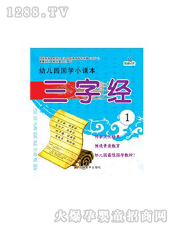 �������ֽ�(j��ng)�D��(sh��)