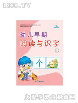 ����youe���ڈD��(sh��)1