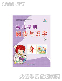 ����youe���ڈD��(sh��)2