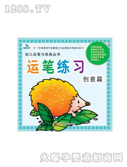 �����\(y��n)�P����(x��)�D��(sh��)1