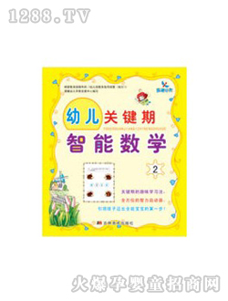 �������ܔ�(sh��)�W(xu��)��(sh��)��