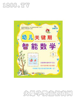 �������ܔ�(sh��)�W(xu��)�D��(sh��)