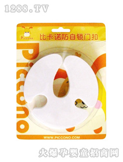 �ȿ��Z�����i�T(m��n)��