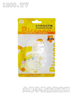 �ȿ��Zȫ���z��������