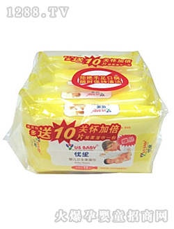 ��(y��u)���냺�l(w��i)������