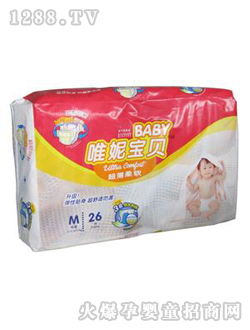 yinge����ѝ�дa26Ƭ