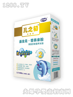 ���߶�S�I�B(y��ng)�׷�2��