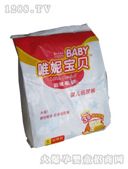 yinge����ѝ����(j��)��