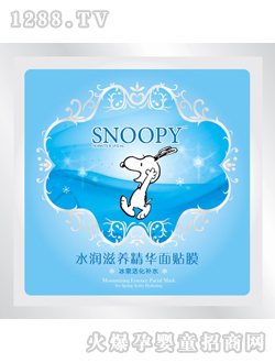 ˮ�����B(y��ng)���A���NĤ