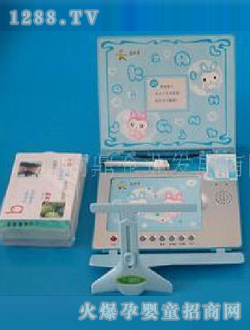 �����׃��p�Z�W���C