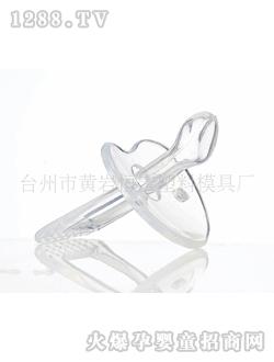 yinge���z����