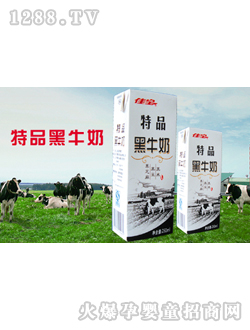 �ь���Ʒ��ţ��