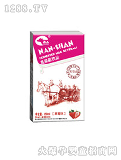 ��ɽ��ݮ������Ʒ