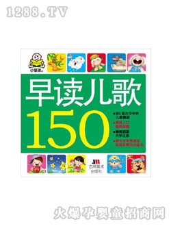 �c(di��n)�c(di��n)�P(gu��n)��(��i)���x����150