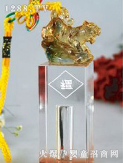 �A�ɸ�����ɽ��