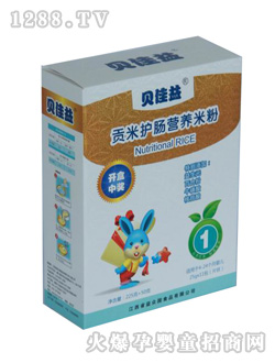 ؐ����ؕ���o(h��)�c�I�B(y��ng)�׷�