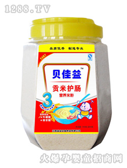 750gͰؕ���o(h��)�c�I�B(y��ng)�׷�