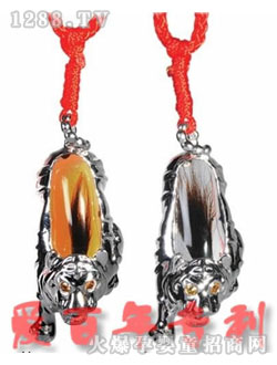 �۰���ø�������