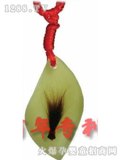 �۰���ҹ���~�Ή�����