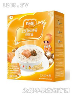 �٘�(l��)�������~�Z����w����