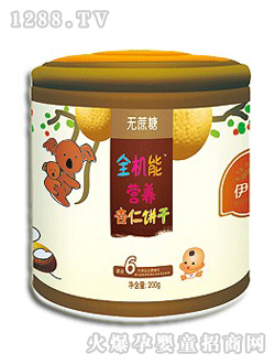 ����ȫ�C(j��)�ܠI�B(y��ng)�����