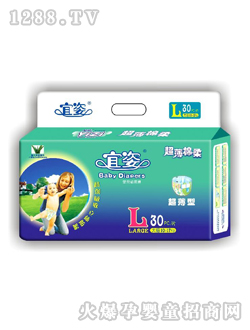 ���˼���ѝ