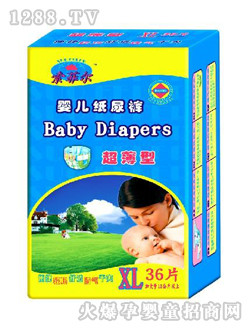 索菲爾大包yinge紙尿褲