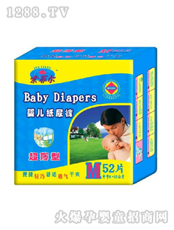 索菲爾中檔yinge紙尿褲