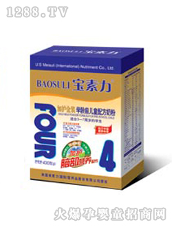 ���������o(h��)���b�̷�4�κ��b