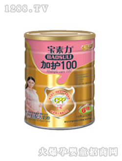 ������yunf�̷ۼ��o(h��)100