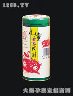 215g��ͯ����