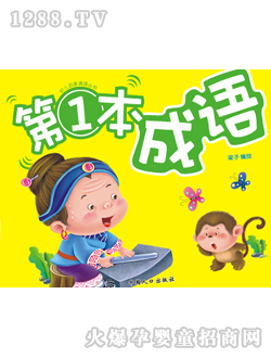 ���ӿ�ͨyoue�����b�x����