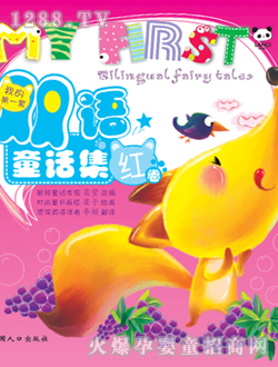 ���ӿ�ͨ�p�Z(y��)ͯԒ��