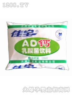 �ь�AD�}��������