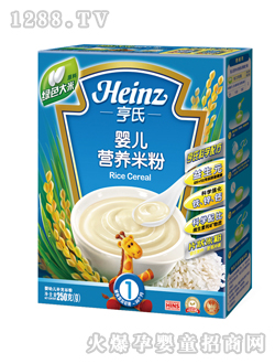 亨氏yinge營養(yǎng)米粉