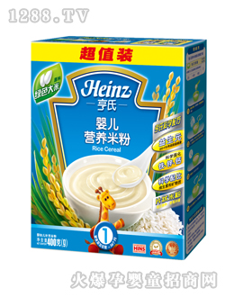 亨氏yinge營養(yǎng)米粉超值裝