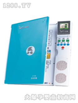 �昷f19�c�x�C