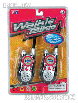 ��Դ���挦�v�C(j��)