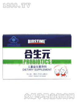 ����Ԫ��ͯ�������_��